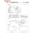 Wxe-320s-15 High Efficiency S-320-15 15V 20A Schaltnetzteil